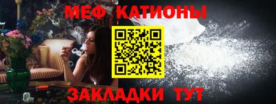 твердый Обнинск