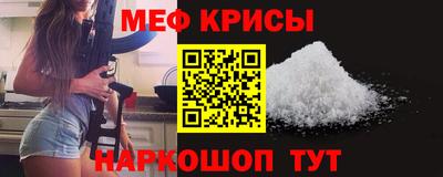 мдпв Нягань