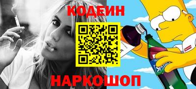 мдпв Нягань