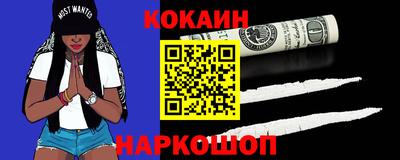твердый Обнинск