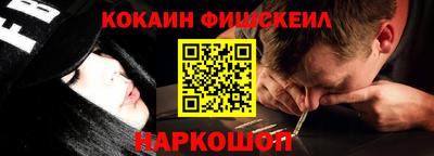 твердый Обнинск
