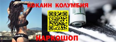 твердый Обнинск