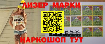 прущие крисы Обь