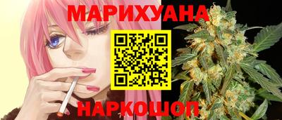 прущие крисы Обь
