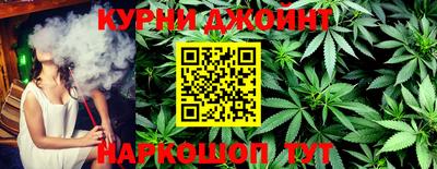 мдпв Нягань