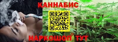 твердый Обнинск
