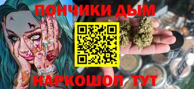 твердый Обнинск