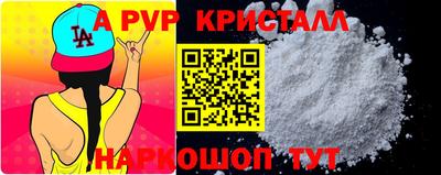 мдпв Нягань