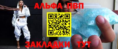 твердый Обнинск