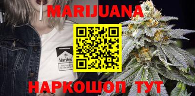 прущие крисы Обь
