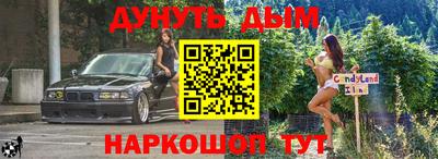 твердый Обнинск
