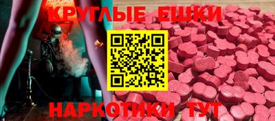 мдпв Нягань