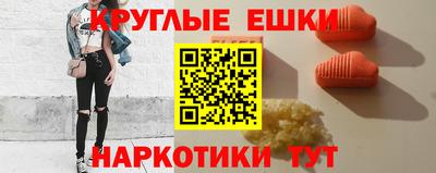 твердый Обнинск