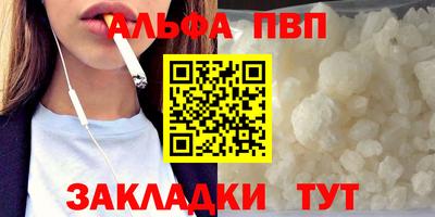 мдпв Нягань