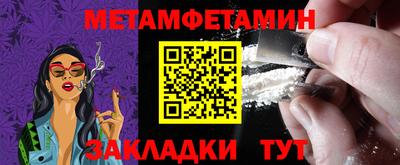 твердый Обнинск
