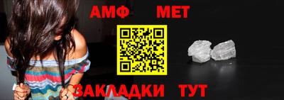 твердый Обнинск