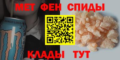 твердый Обнинск