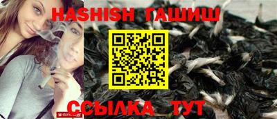 твердый Обнинск