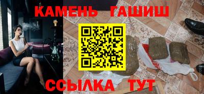прущие крисы Обь