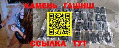 прущие крисы Обь