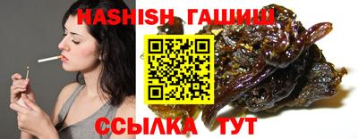 твердый Обнинск
