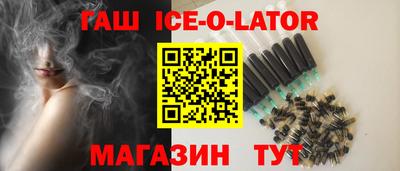 прущие крисы Обь