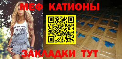 мдпв Нягань